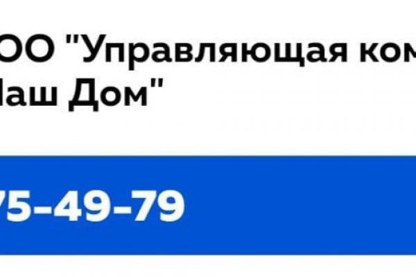Kra30.at Вход на сайт главная страница