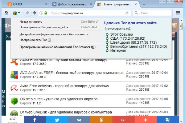 Kra31.cc Вход на сайт главная страница