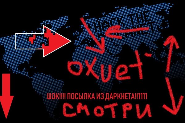 Kra36.cc Вход на сайт главная страница