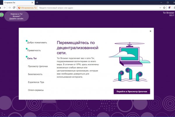 Kra44.at