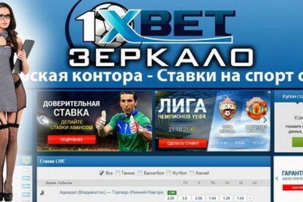 Kra30.cc Вход на сайт главная страница
