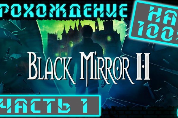 Kra46.cc Вход на сайт главная страница